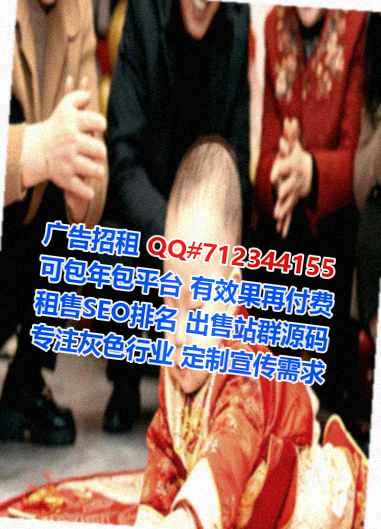 王益代怀商务咨询经营部